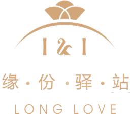 LongLoveDatingCenterLogo