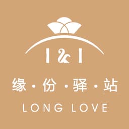 LongLoveDatingCenterLogo